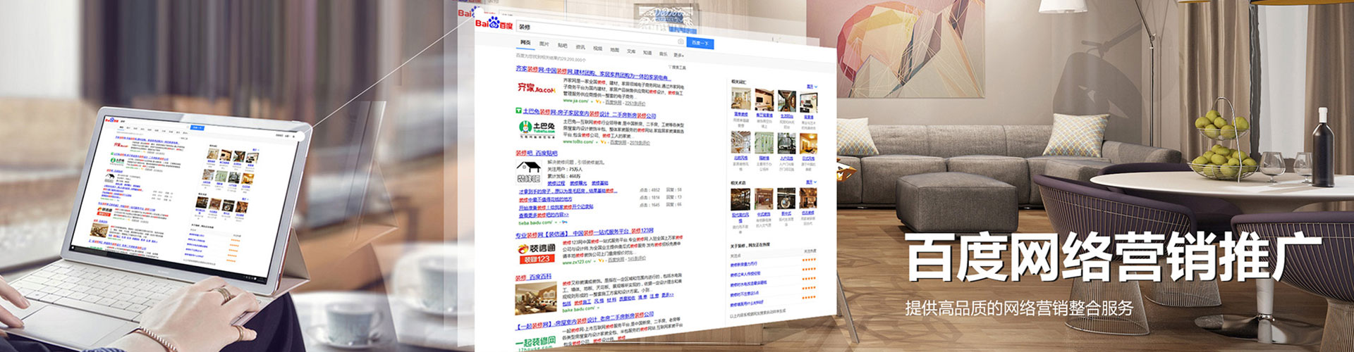 丹凤竞价端口开户