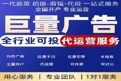 百度竞价推广公司案例：低成本高效益营销策略